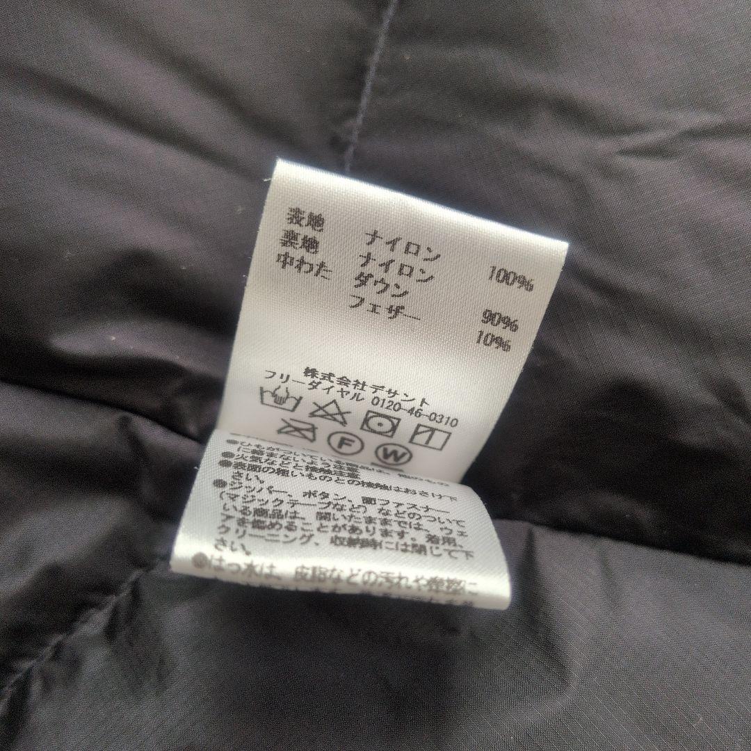 Marmot BEAMS別注 ダウン フード付き ポンチョ ケープ コート