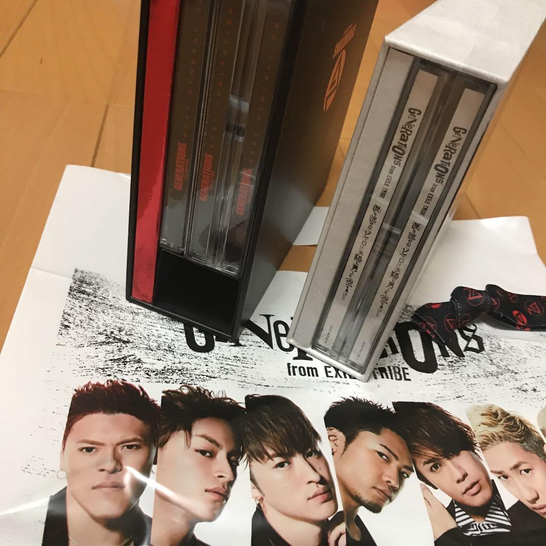 GENERATIONSグッズ