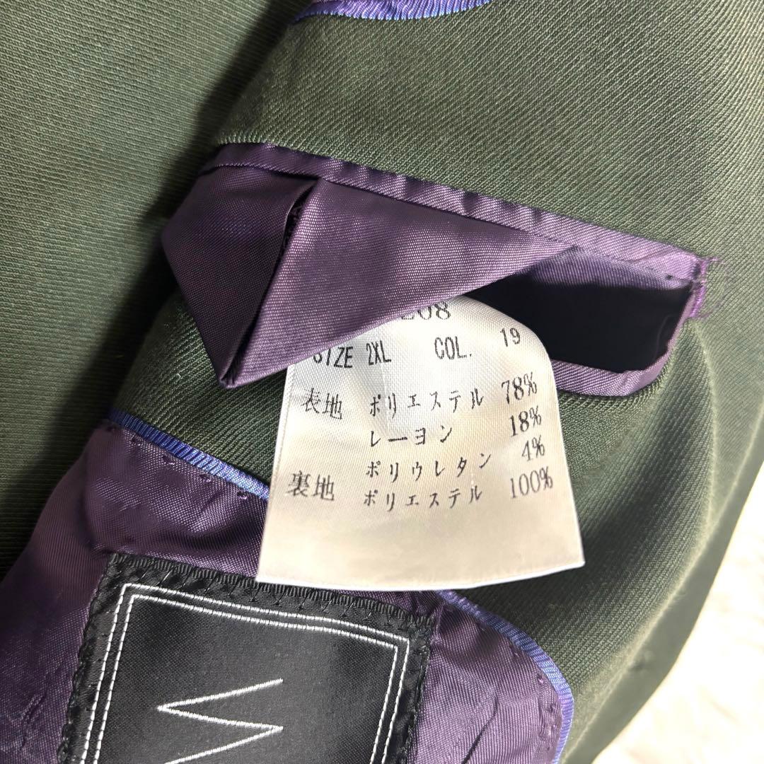 Wenergy 大きめ　3ピーススーツセットアップ　2XL