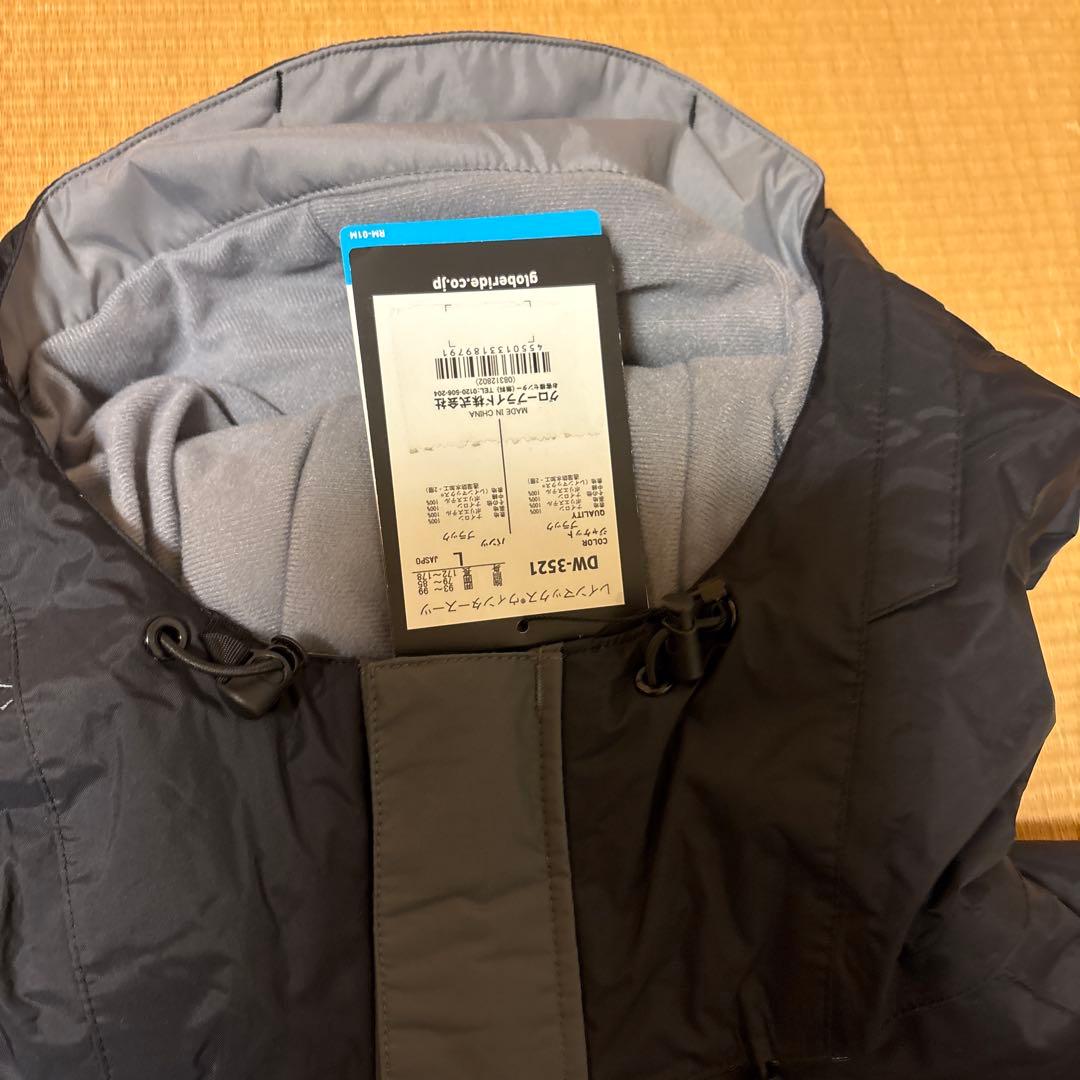 ダイワ レインマックスR ウィンタースーツ DW-3521 防寒ウェアLサイズ