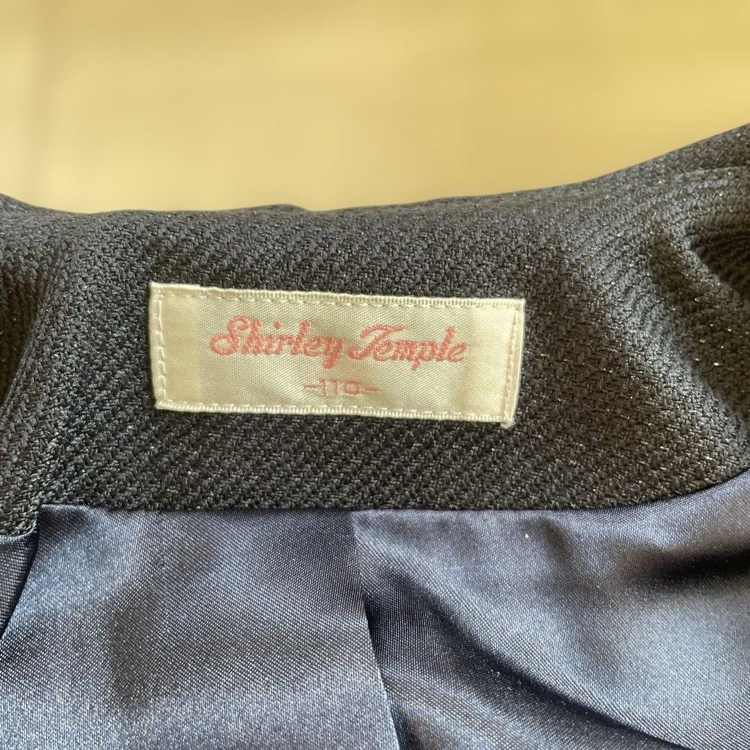 Shirley Temple フォーマルドレス 110cm