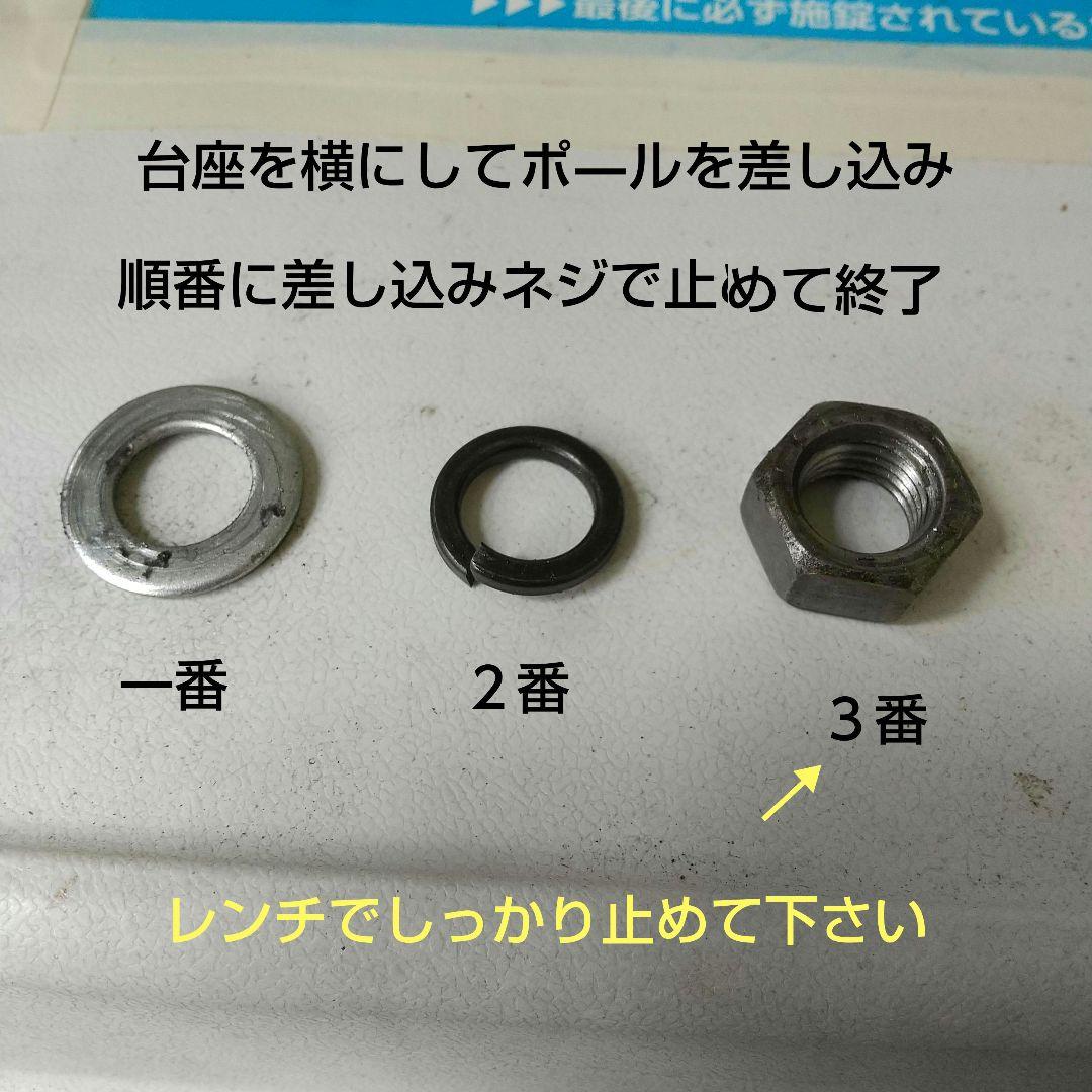アンティークハンガ―ラック1部 八密さん専用他の方は購入できません