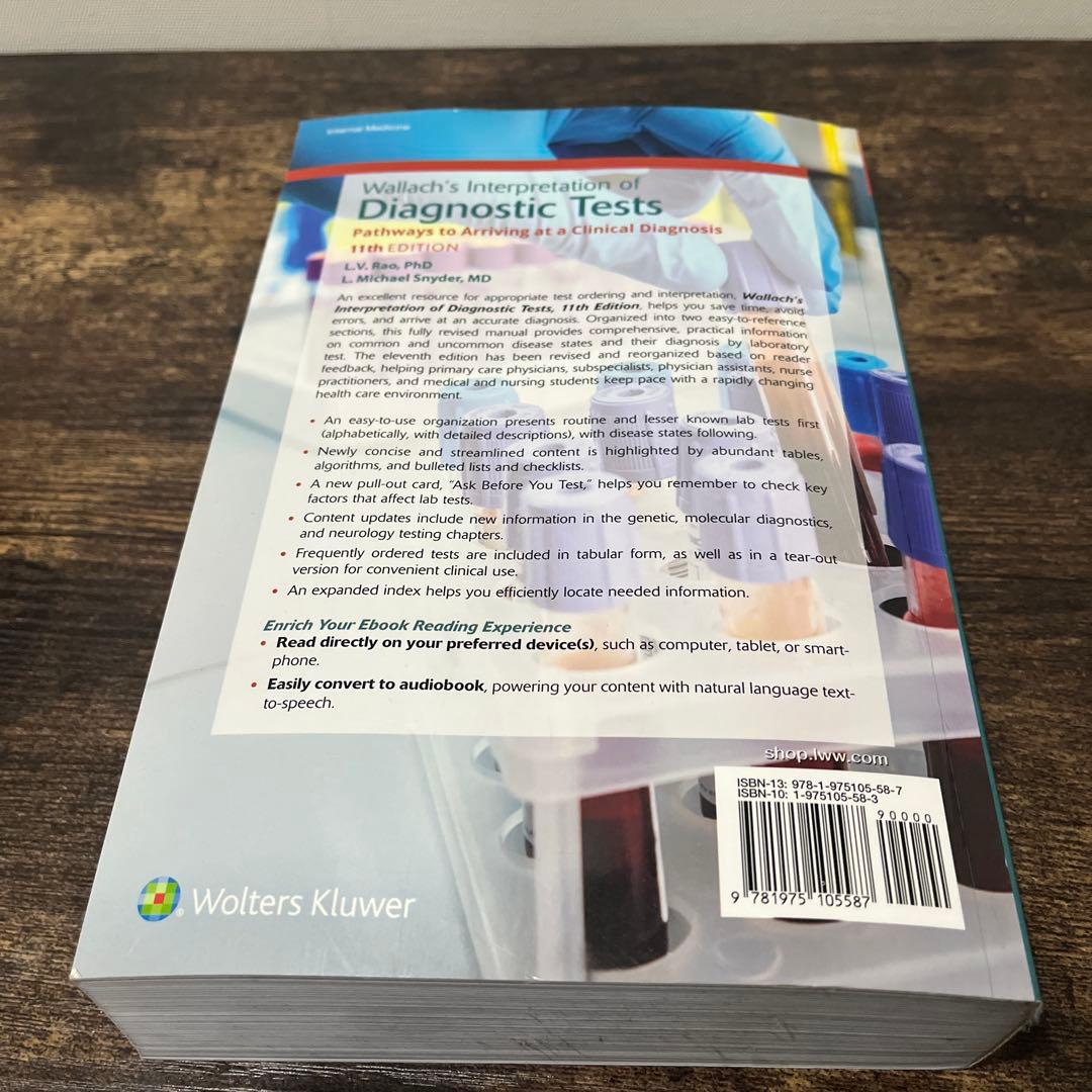 健康・医学 WallachInterpretationofDiagnosticTests
