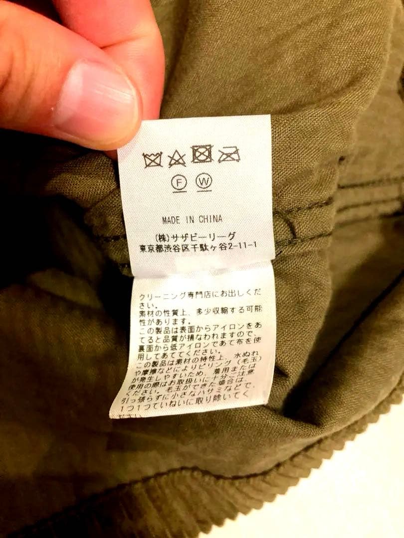 【名作】ロンハーマンRonherman RHC コーデュロイシャツジャケット S