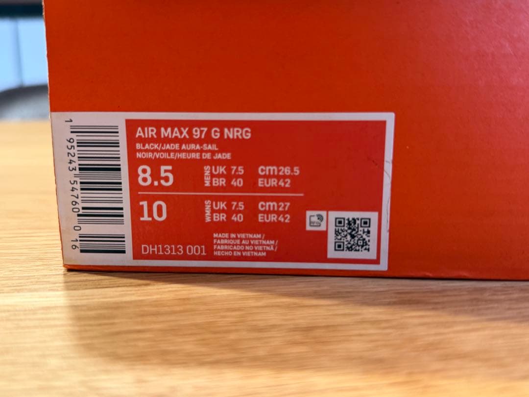 Nike Air Max 97 Golf “Zebra” SS 22 2022