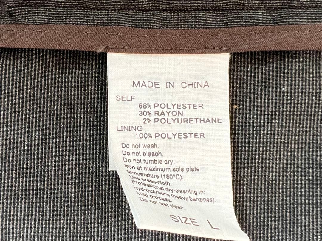 ADAM ET ROPE' アダムエロペ 伸縮素材ノーカラー セットアップスーツ