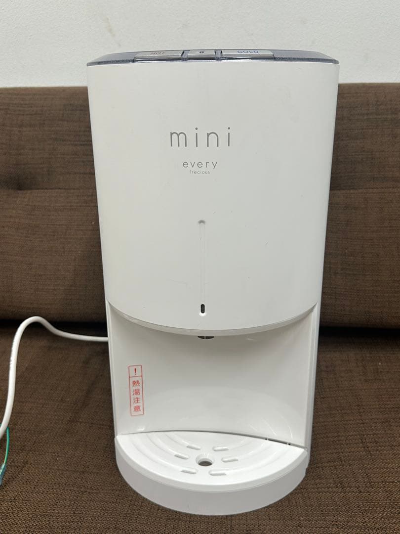⑧ mini every ウォーターサーバー BSH-311