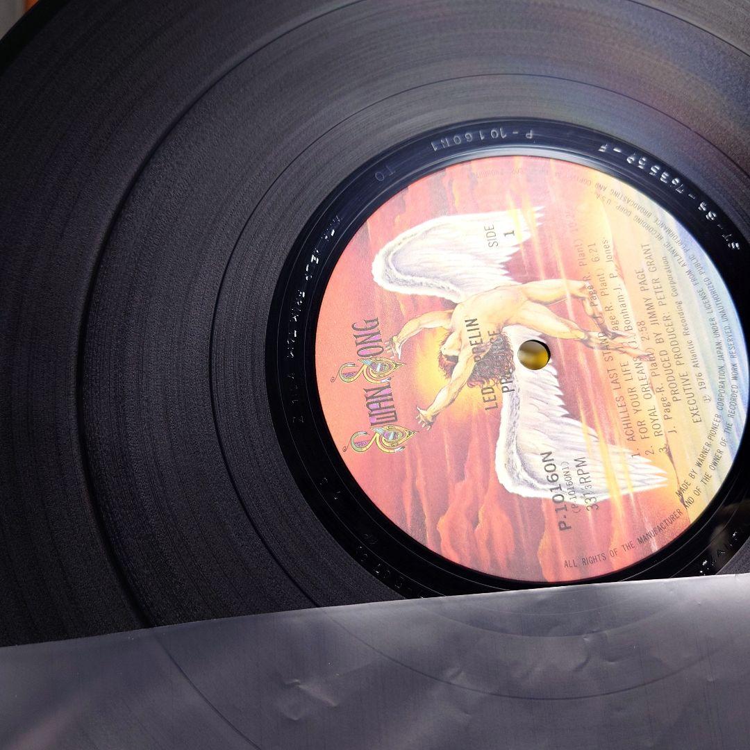 ☆幻のターコイズブルー帯☆レッド・ツェッペリン☆プレゼンス☆激レア国内盤☆未使用