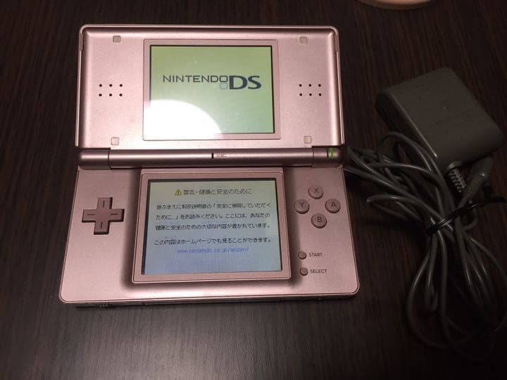 DS Lite パールピンク