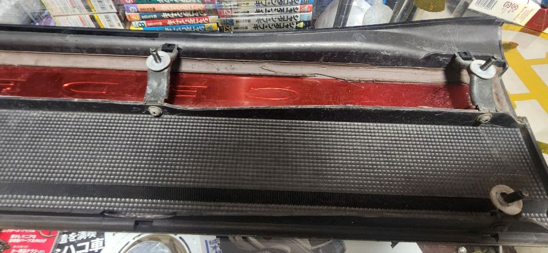 ヨシ　y30 セドリック　リアガーニッシュ