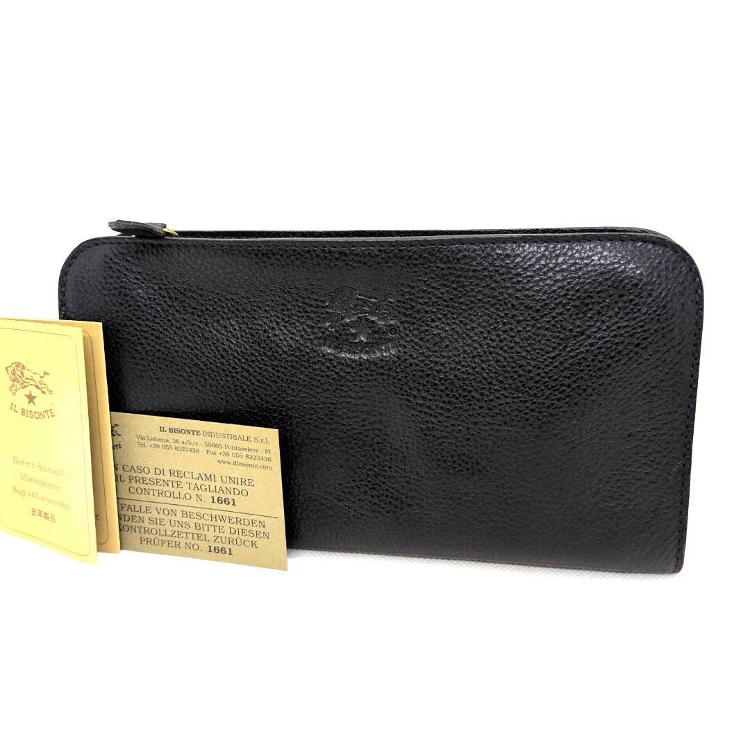 【極美品】イルビゾンテ　L字　長財布　ロングウォレット　シボ革　ユニセックス　黒