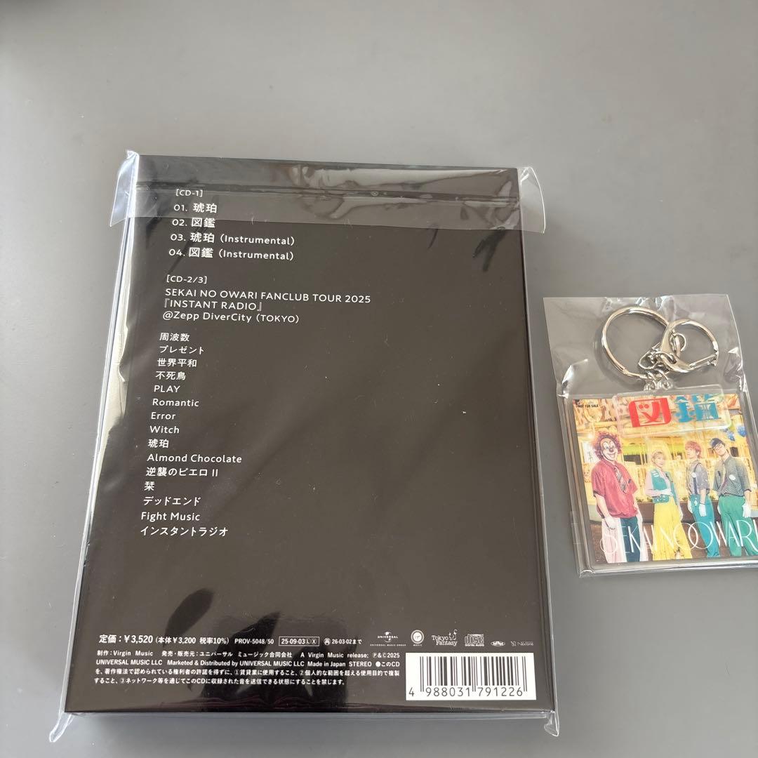 SEKAI NO OWARI 15th Anniversary ファンクラブ限定