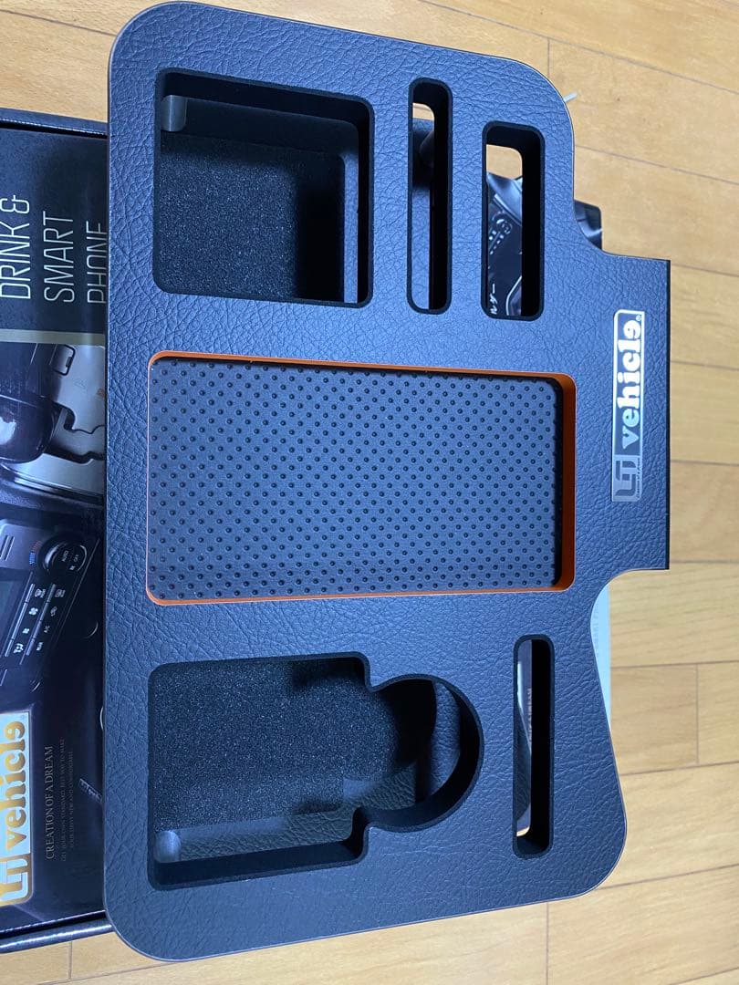 ハイエース　ユーアイビークル　ドリンクホルダー　センターコンソール