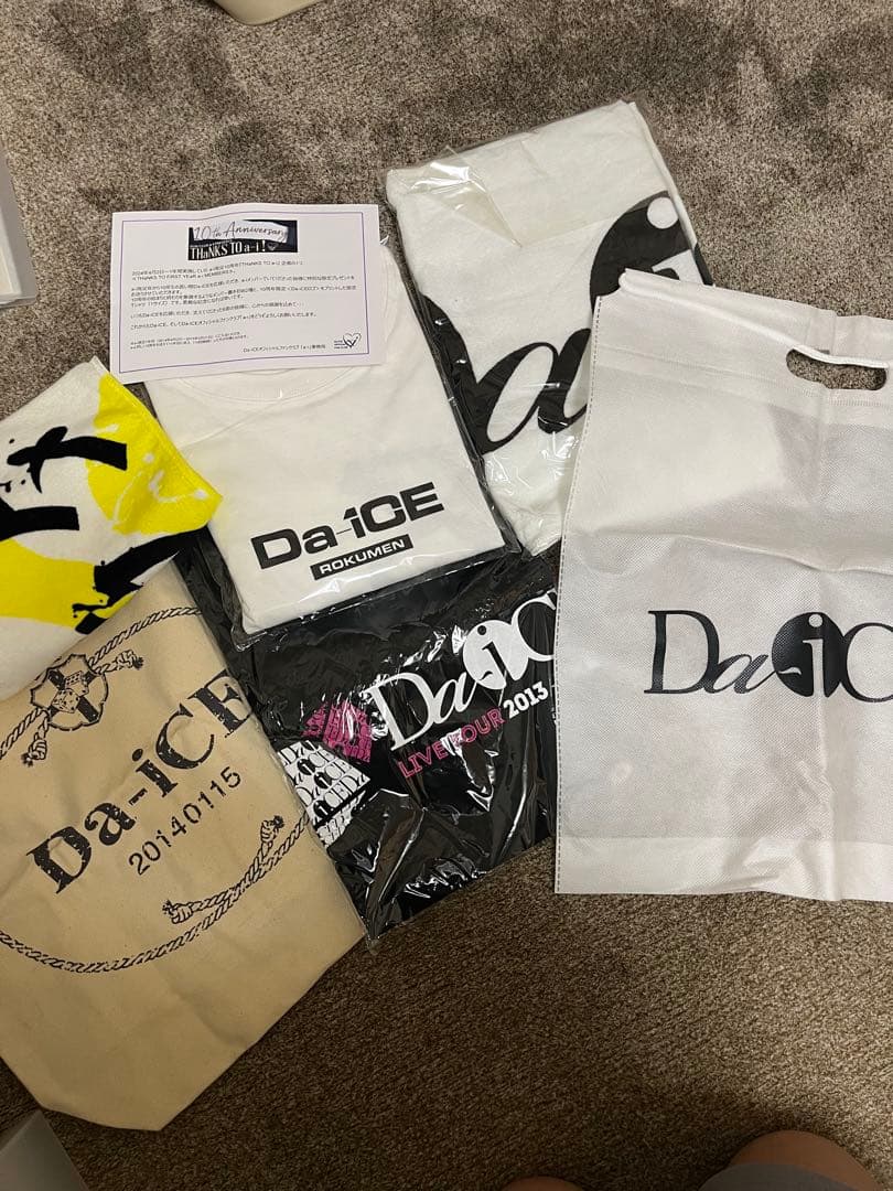 【専用】Da-iCE グッズセット Tシャツ ラバーバンド タオル CD