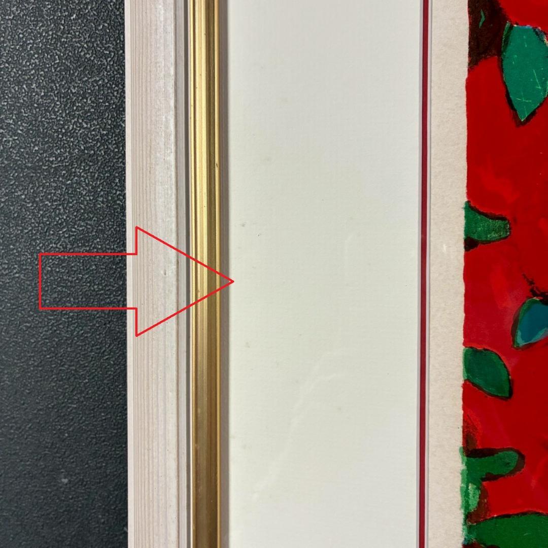 ジャン＝ピエール・カシニョール「赤い夏 まなざし」リトグラフ 直筆サイン入り