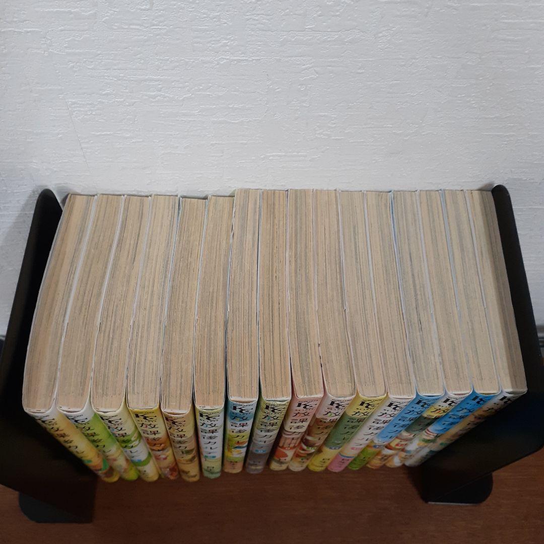 放課後カルテ　コミック　まとめ売り　日生マユ