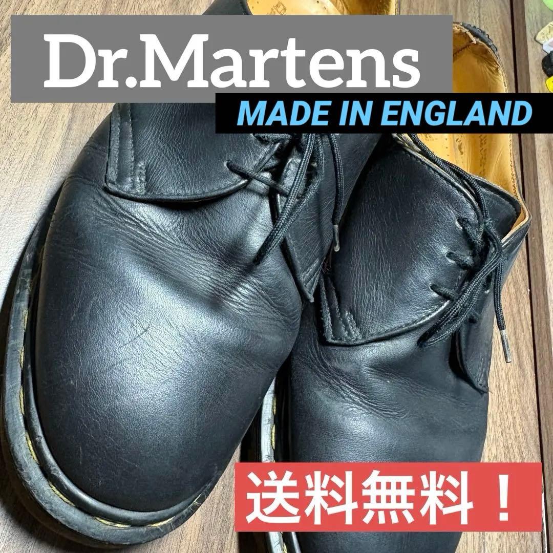 Dr.Martens ドクターマーチン 1461 3ホール 英国製UK9ブラック
