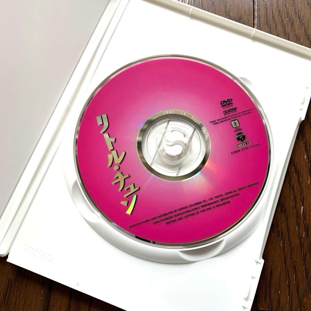 リトル・チュン('99日/香港) DVD／フルーツ・チャン