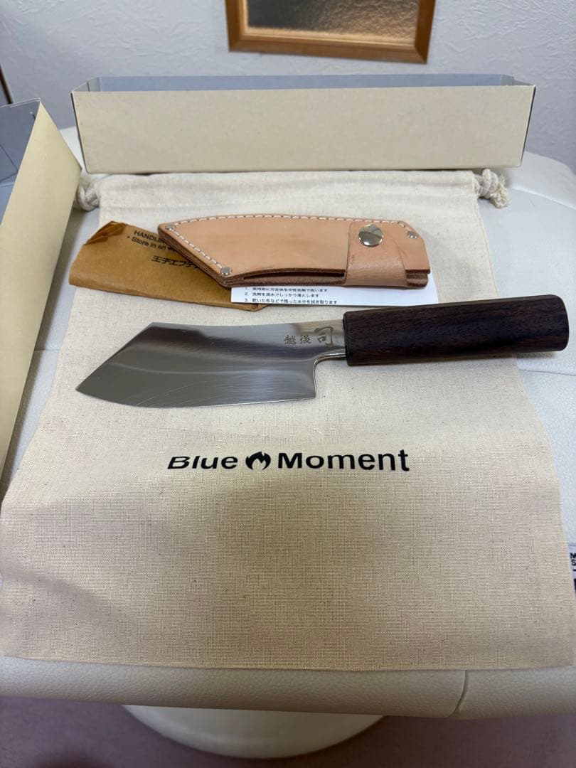野包丁 Blue Moment ブルーモーメント　阿諏訪