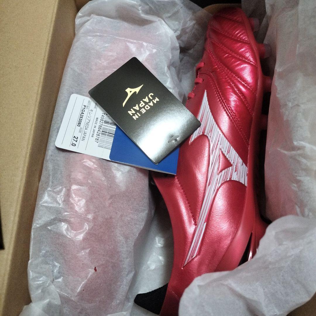 ⑤27cm　40周年限定　モレリア　ネオ4　JAPAN RubyRedPack