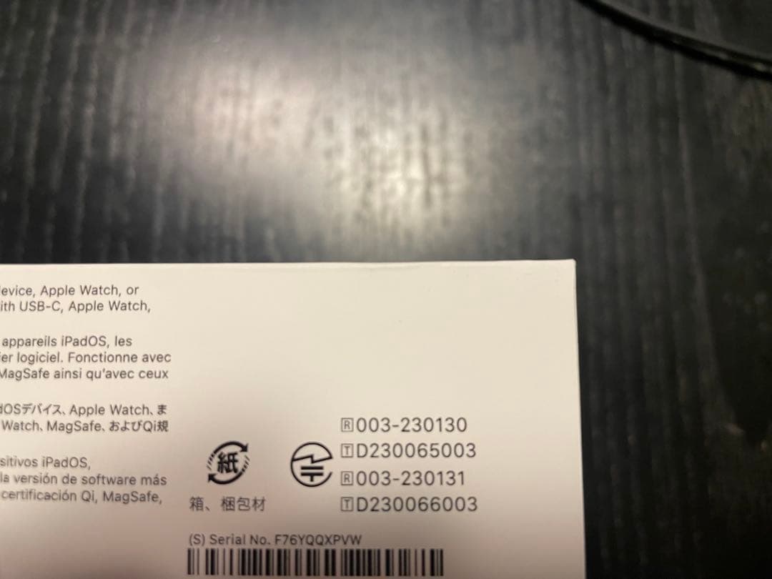 【新品未使用】AirPods Pro (第2世代) 本体