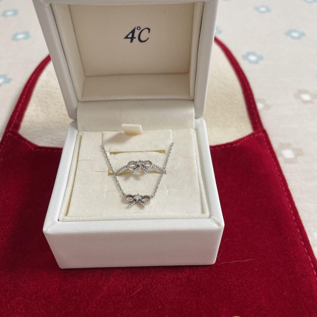 たかも4℃ ネックレス、指輪セット