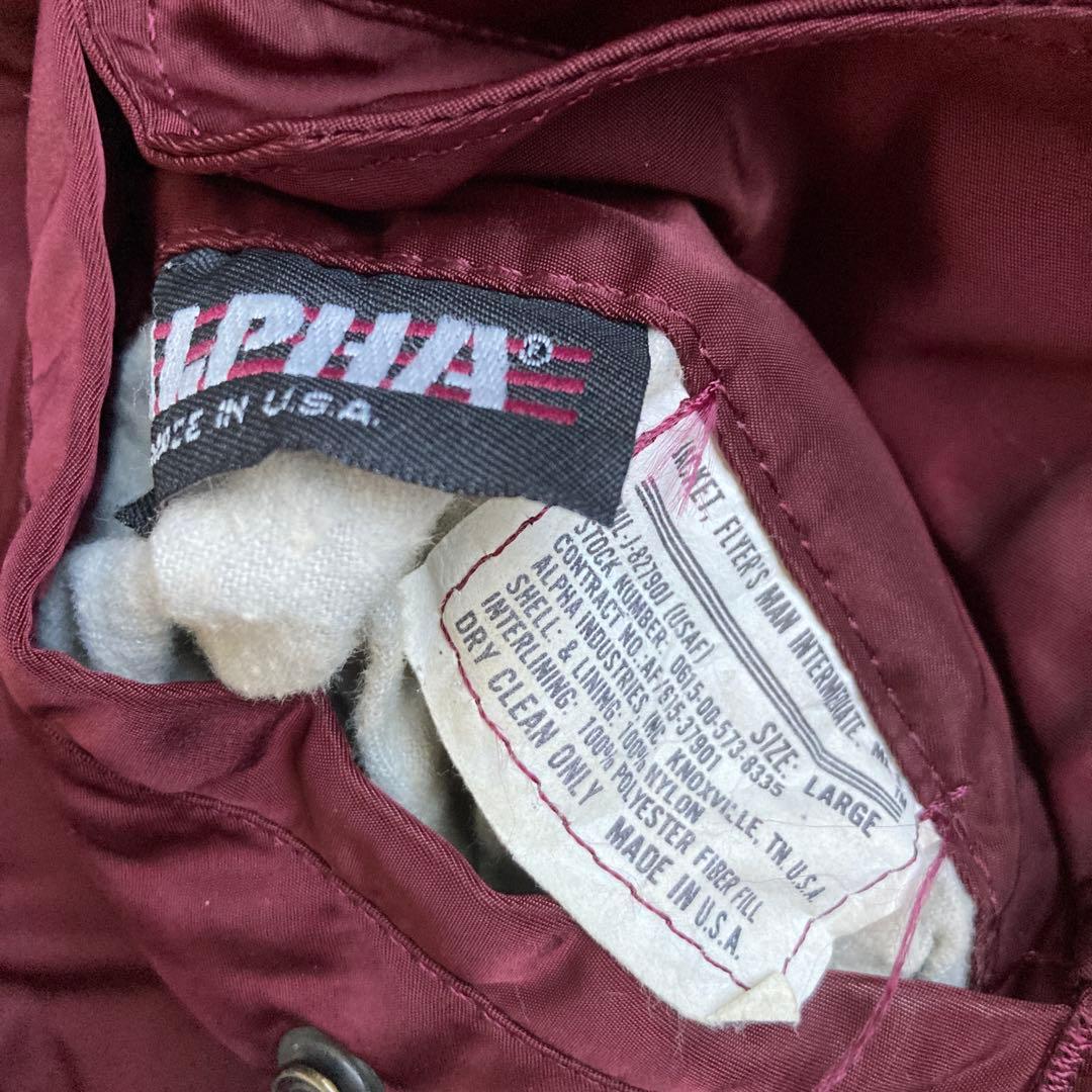 《希少カラー》80s USA製 ALPHA MA-1 L ヴィンテージ ボルドー