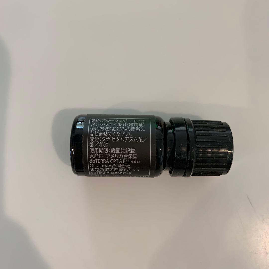 doTERRA Blue Tansy 5mL ブルータンジー　正規品　ドテラ