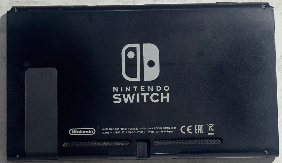 Nintendo Switch 本体 グレー ＊Joy-Con色違い