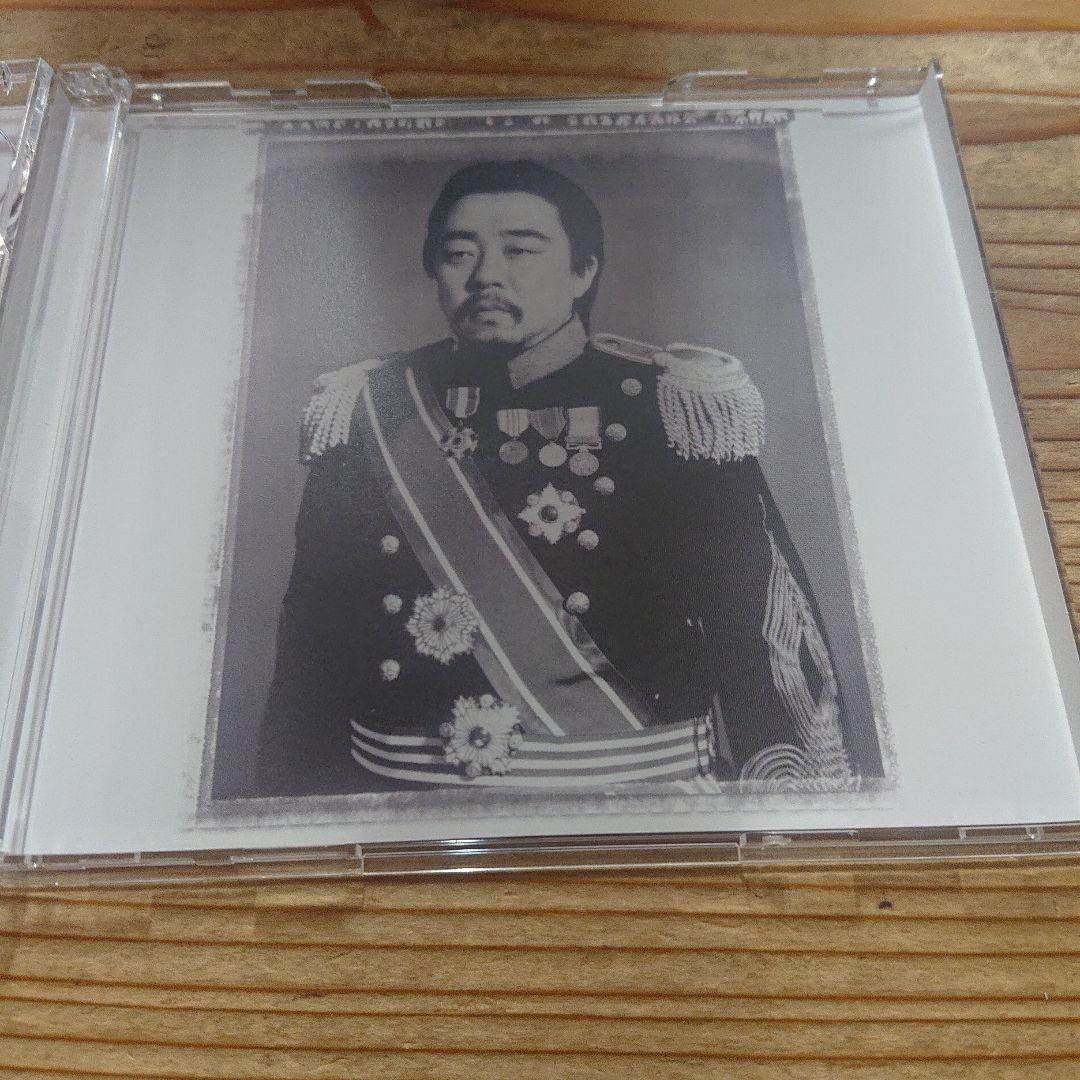 レキシチ　FC限定盤　極美品