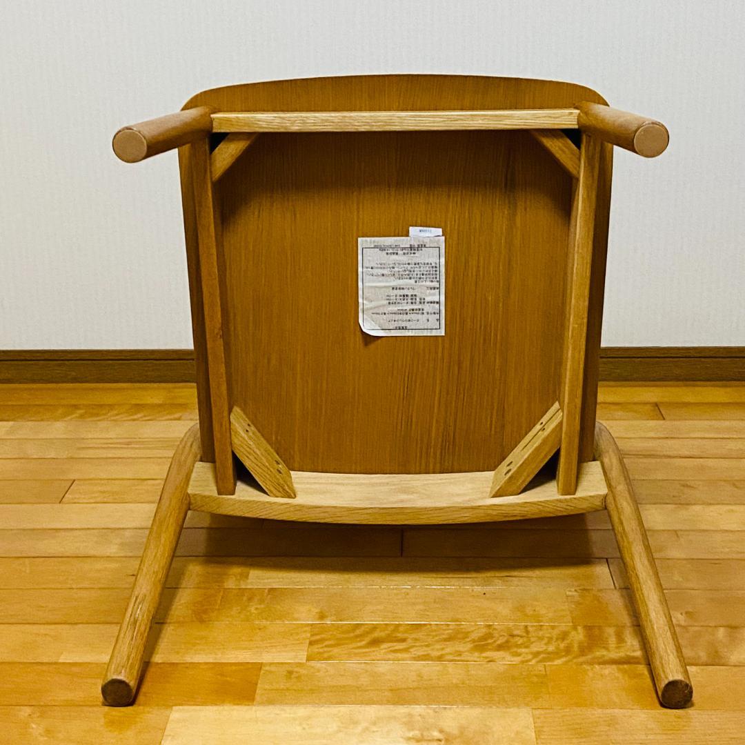 無印良品 MUJI 良品計画 オーク材ラウンジチェア 送料込み