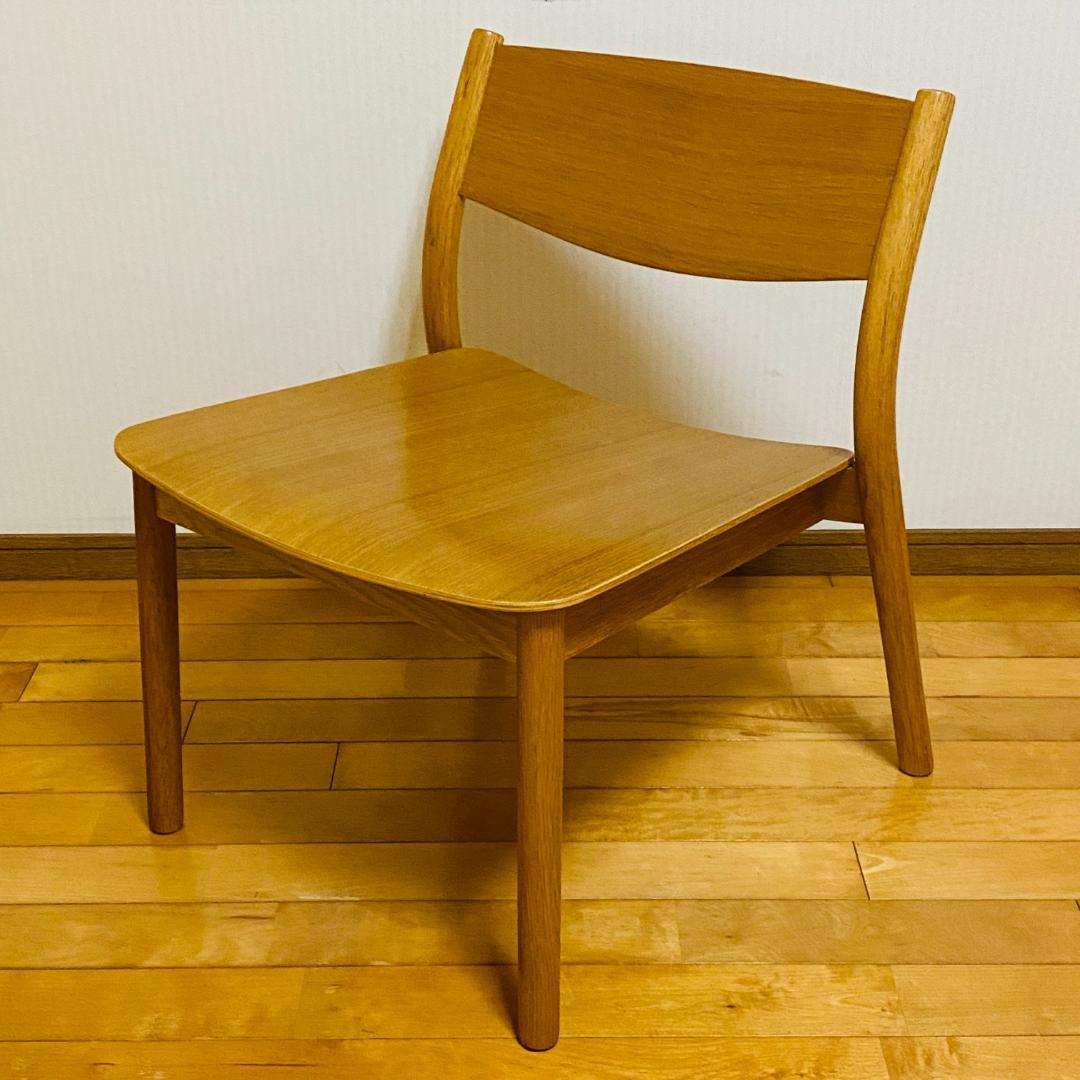 無印良品 MUJI 良品計画 オーク材ラウンジチェア 送料込み