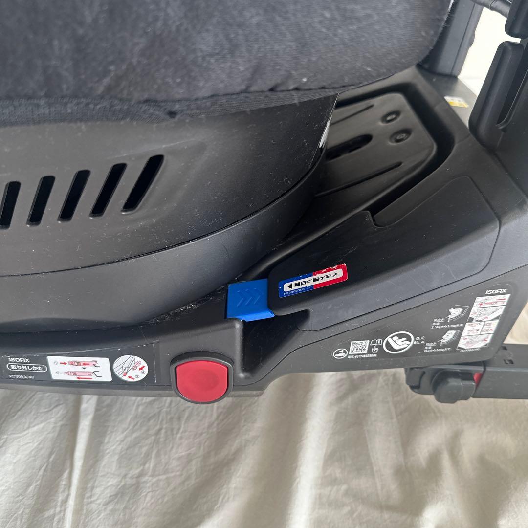 ② Aprica チャイルドシート