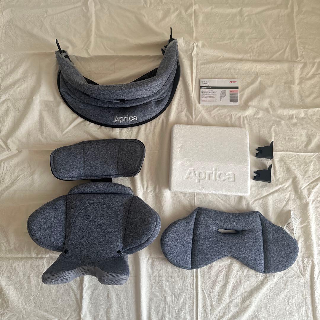 ② Aprica チャイルドシート