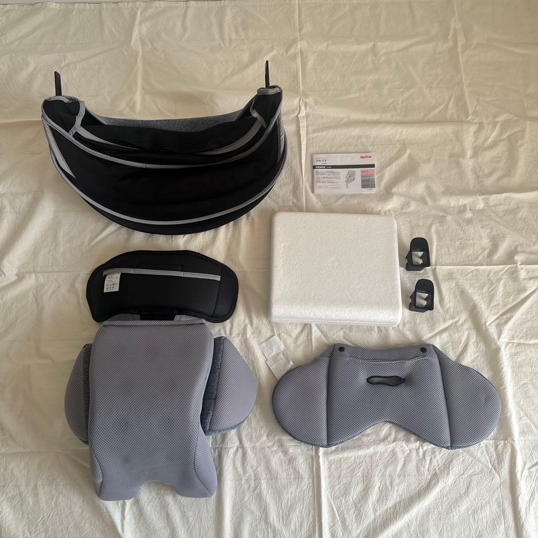 ② Aprica チャイルドシート