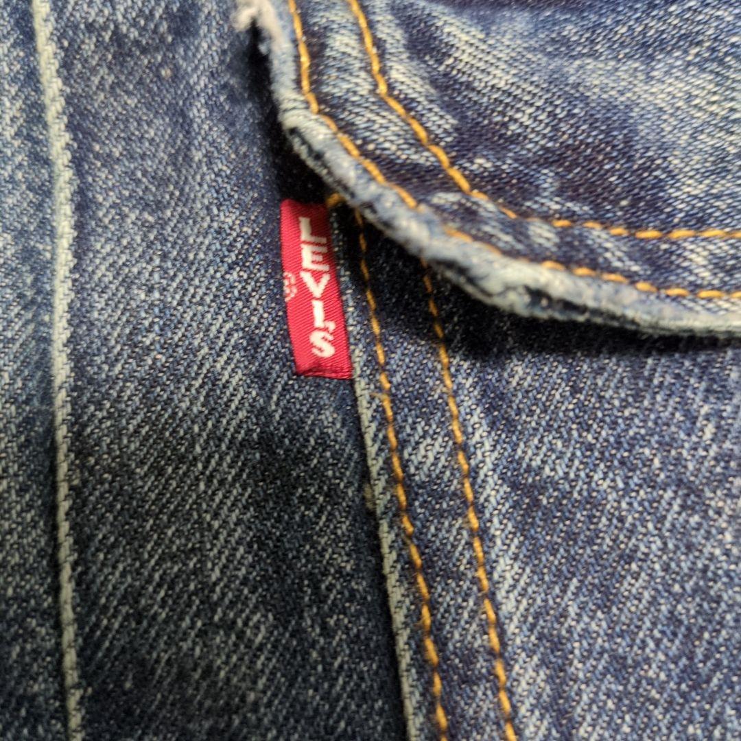 【新品・買得】TYPEⅡトラッカージャケット