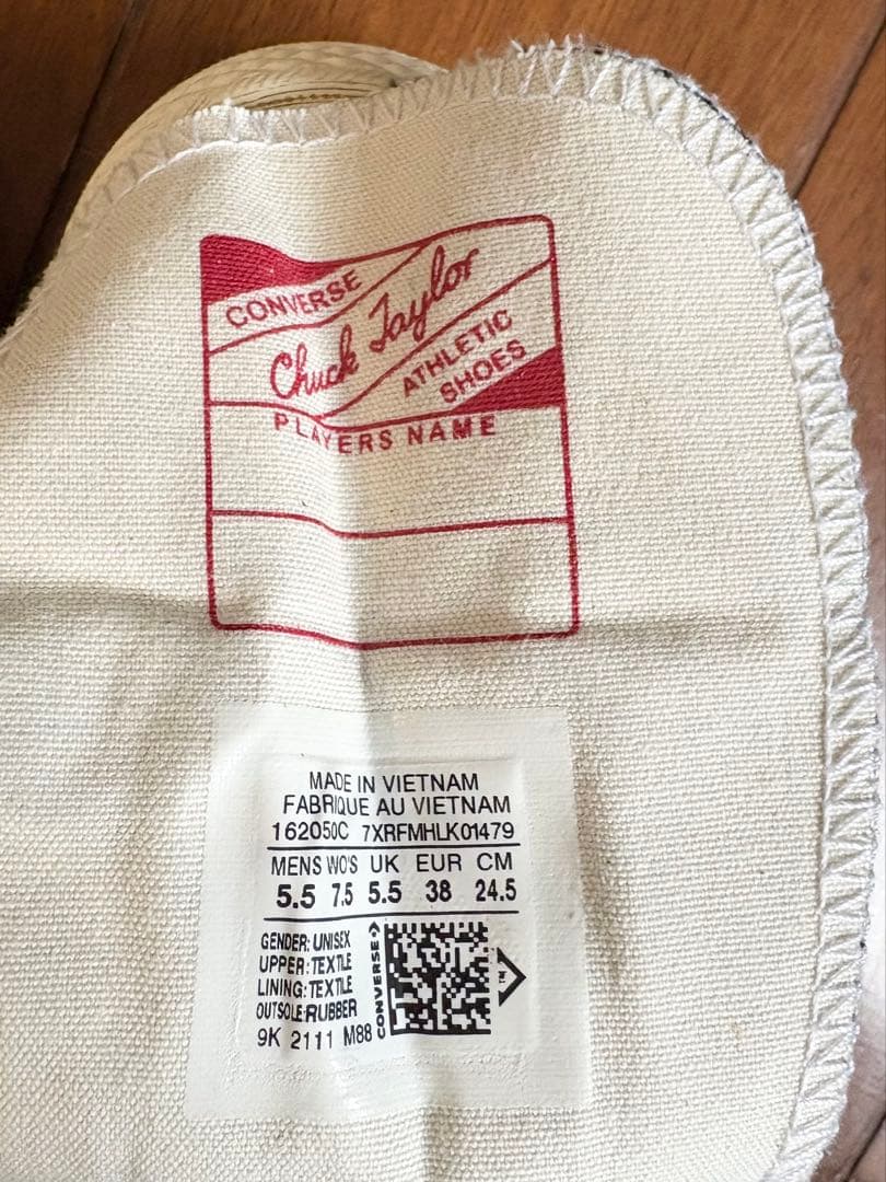 CT70 黒 Chuck Taylor All Star ブラック