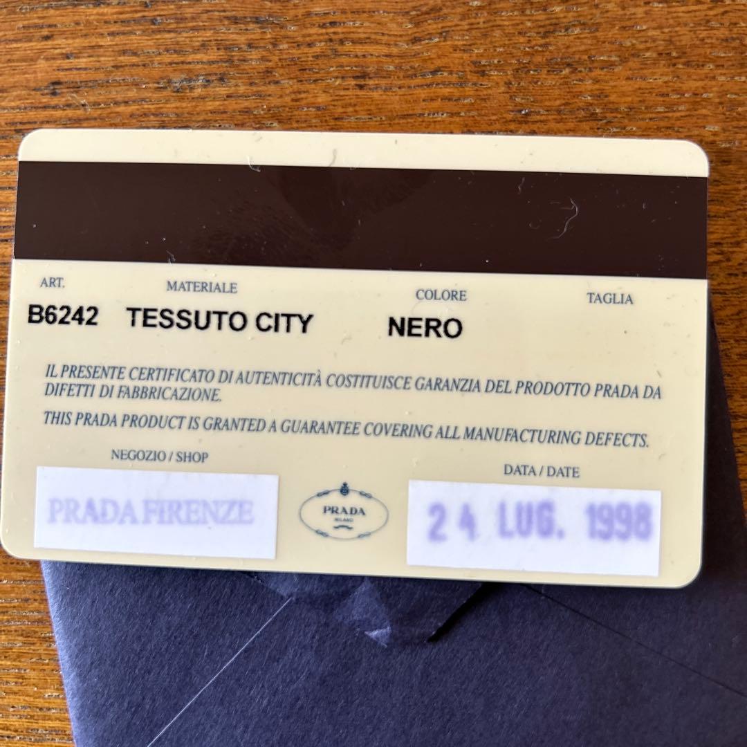 PRADA Tessuto City ブラックトートバッグ