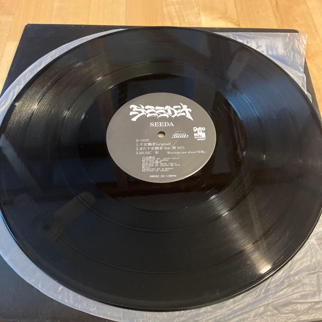 SEEDA - 花と雨 12inch レコード