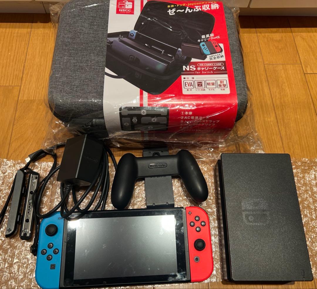 任天堂Switch本体 新品ケース付き