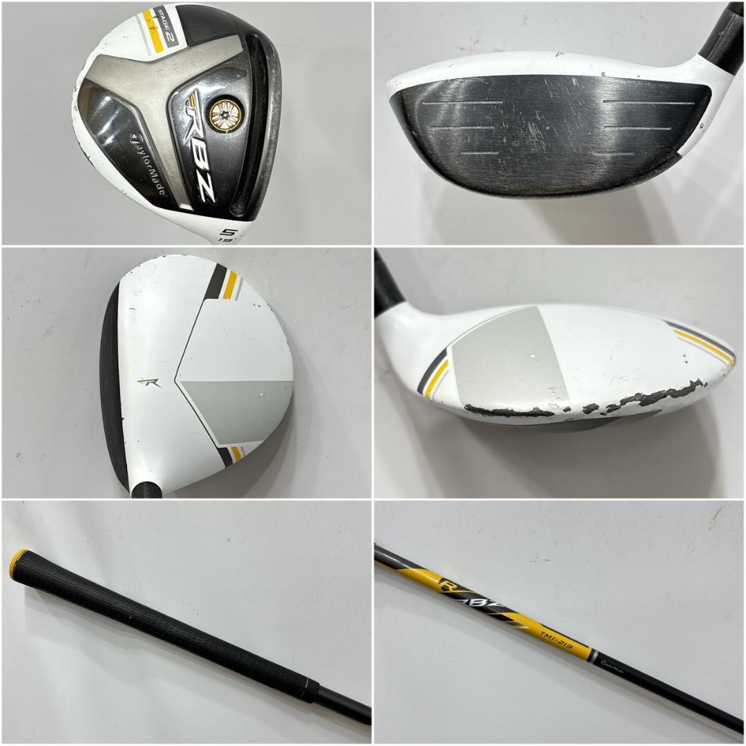 メンズ右利き初心者用　テーラーメイド　ゴルフクラブセット　W-2546