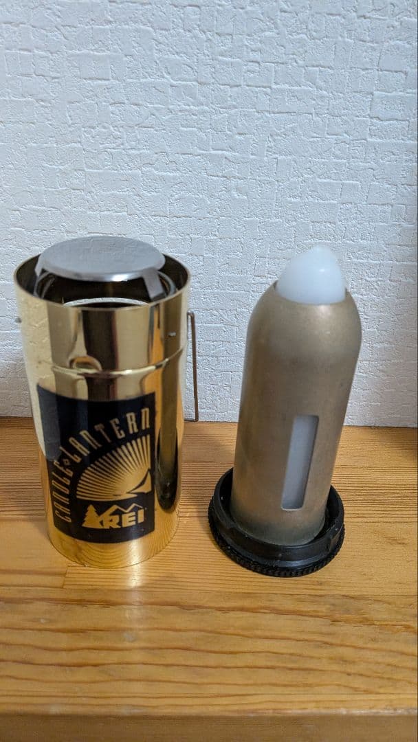 レア 超極上 REI 真鍮製 キャンドル ランタン ランプ