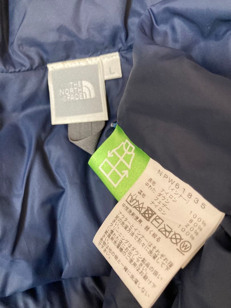 美品 THE NORTH FACE ダウン&マウンテン 3way L ネイビー