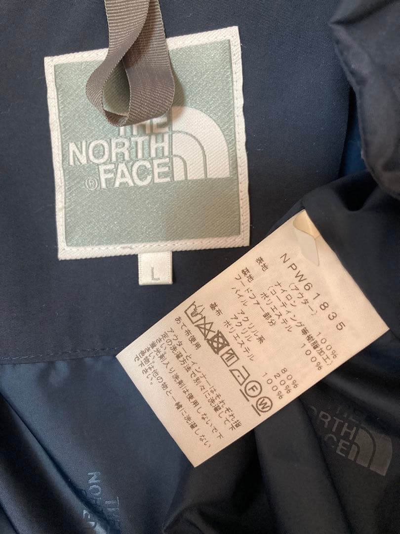 美品 THE NORTH FACE ダウン&マウンテン 3way L ネイビー