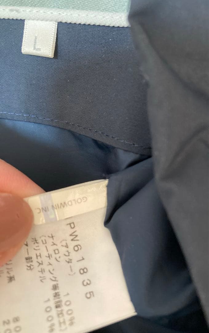 美品 THE NORTH FACE ダウン&マウンテン 3way L ネイビー