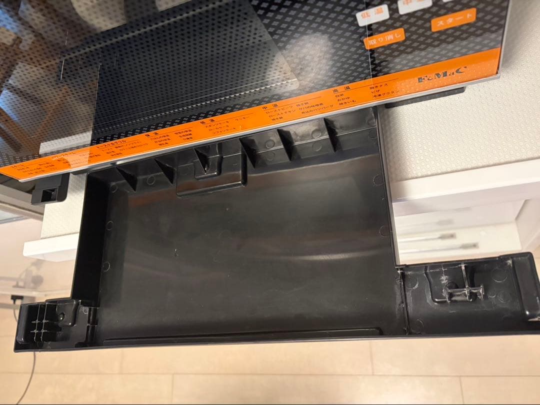 Ａｙａｋａ❥» フォーマック ニューグランシェフ スチームオーブン