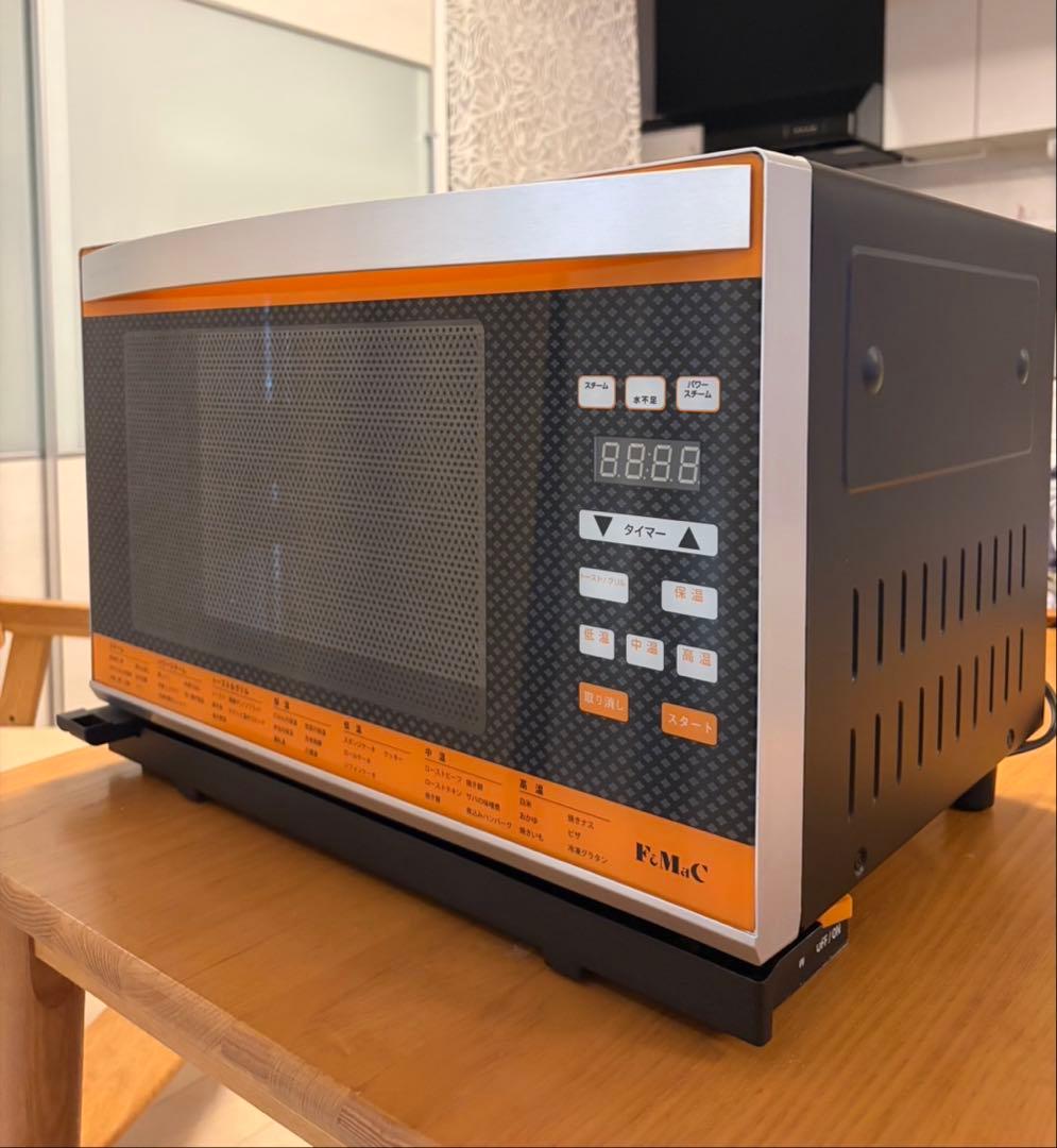 Ａｙａｋａ❥» フォーマック ニューグランシェフ スチームオーブン