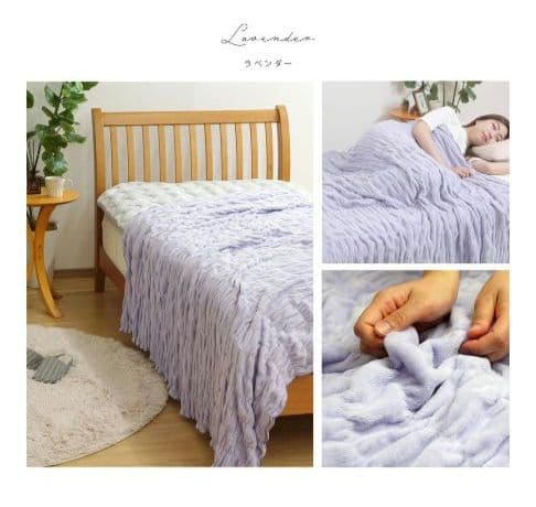◎新品 ロマンス小杉 ウォームサポート ふかふかケット ラベンダー系✨️日本製