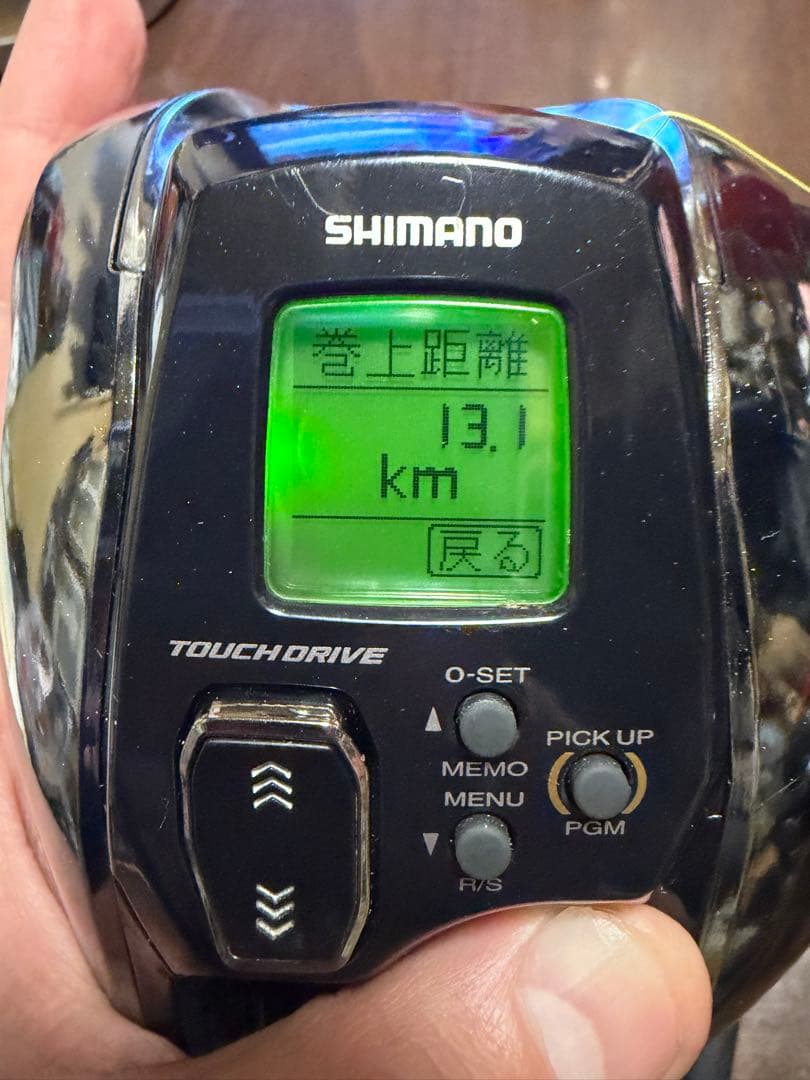 ビーストマスター1000EJ メーカーOH済み