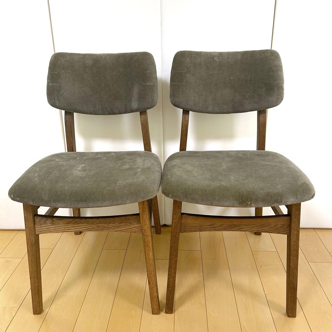 crashgateクラッシュ　パッドチェア WF-2 VELVET ASH 2脚